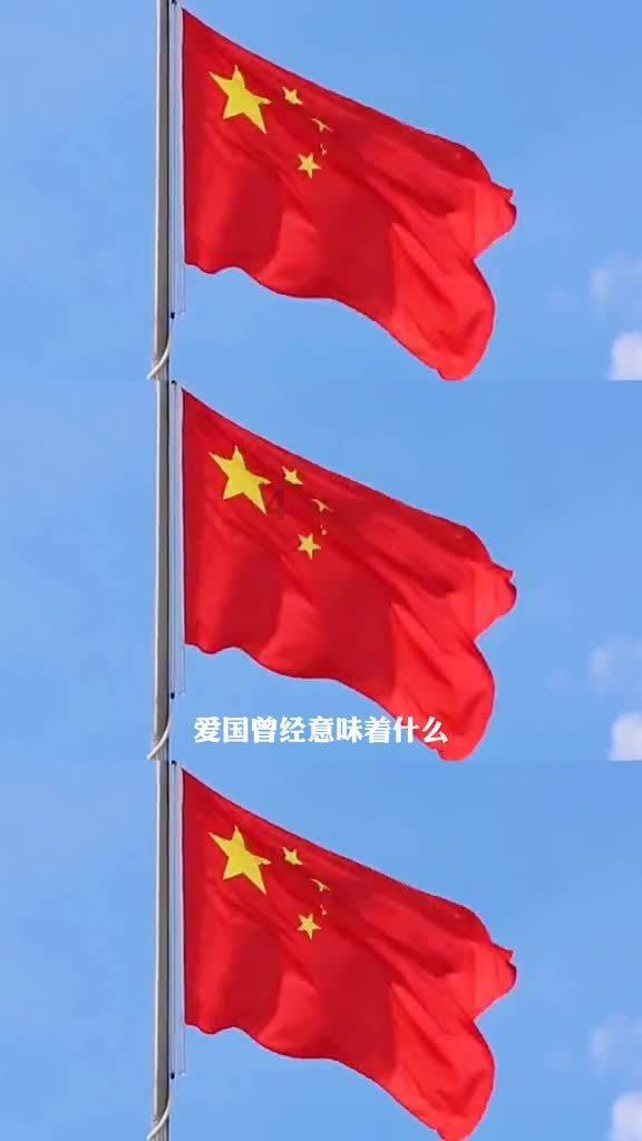 金融助企 | 2024年“十行千亿万企”融资专项行动特色金融产品④